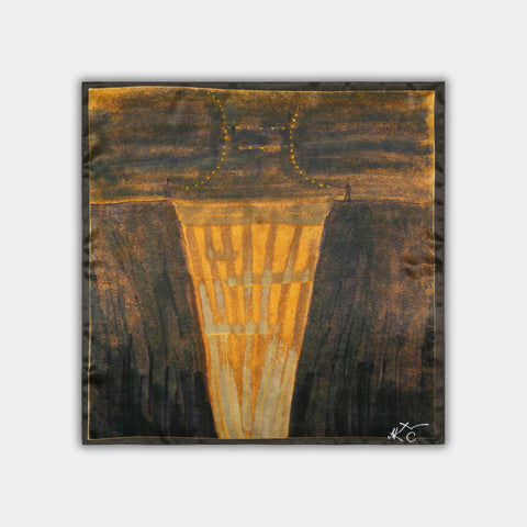 M.K. Čiurlionis - Saulė eina Dvynių ženklu l 68 x 68 cm